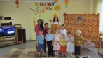 Праздник осени