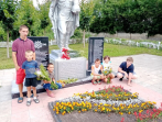 Праздничные мероприятия к Дню города