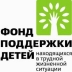 Баланс доверия: всегда в плюсе!