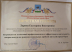 Хорошая новость!