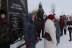 Специалисты Центра на митинге ко Дню Героев Отечества