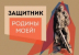 Конкуры ко дню Победы